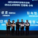 (주)삼진철강 중도일보
