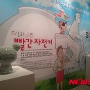 양구광고 이미지