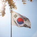 오늘은 제79주년 광복절입니다.🇰🇷 이미지