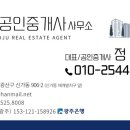 곡성-158 이미지