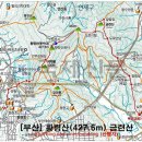 ▣제800차(년9회)정기산행 황령산(20.5/23)▣ 이미지