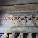 신각길1 이미지