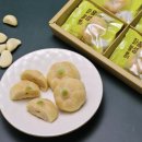 희망유통 이미지