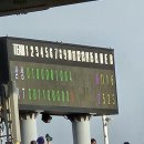 쓰리런 PC | 1. v kt 위즈(2024. 03. 23, 수원kt위즈파크)