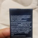 진스 트레이드