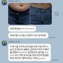 메가원