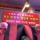 두리어린이공원 놀이터 네이버블로그