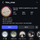 수정-131 | 천안 가성비 웨딩 본식스냅 50만원 미만 업체 비교 후기