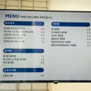 세종 소담동 맛집 스트릿1988 세종소담점 앙버터호두과자 슈크림붕어빵