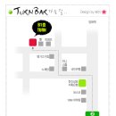 [펌] 강남역 turn bar 위치 이미지