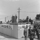 박정희로-15 이미지