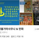 신성목욕탕