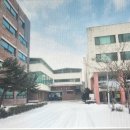 임실 예원예술대학교 이미지