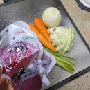 제주오가닉스 | 비트 효능 제대로 누리려면? 내돈내산 제주 오가닉스 유기농 찐비트 150g 솔직 후기