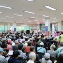 동부종합사회복지관 이미지