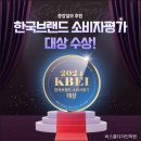 비스쿨디자인학원
