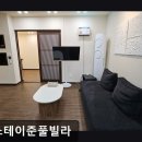 스테이준 이미지