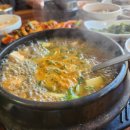 보람식당 이미지