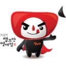 맵꼬만명태찜 이미지