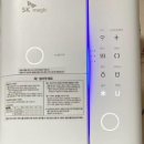 광주도시관리공사 노동조합 이미지