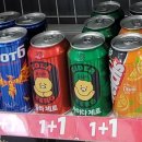 GS25 서대문창천점 이미지