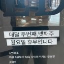 배울로2 네이버블로그