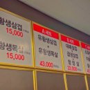 장터농장 이미지
