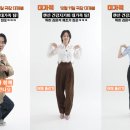 새천년 건강체조 이미지