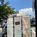 새삶스레 그린그린컴퍼니 이미지
