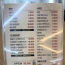 홍칼라소갈비찜 네이버블로그