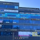 장림역 6번 출구 앞 이미지