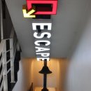 위자드컴퓨터학원 | 강남 이색 데이트 : 오싹 공포 테마 있는 강남 방탈출 카페 '더 큐 이스케이프'