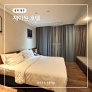 청원빌딩 화장실 | 청주 호텔 가볼만한곳 야경 좋은 제이원 호텔 숙박 후기