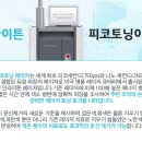 청담맑은의원 이미지