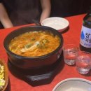 투다리한경대점 이미지