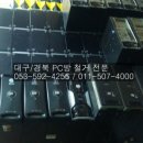 ECO PC방 이미지