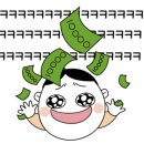 베이유키즈풀빌라펜션 이미지