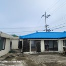 용수보건진료소 이미지