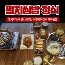 금강로1580 이미지