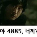 굿에잇데이