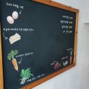 길가집김밥 이미지
