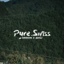 샘골휴게소 | PURE SWISS 라이딩 후기 🚴‍♂️🇨🇭 - 기다림 끝에 찾아온 완벽한 하루 🚴‍♂️✨