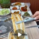 목포장어명가 이미지