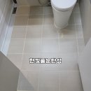 내손중앙로~내손로 이미지