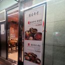 지에스(GS)25 충무로본점 네이버블로그