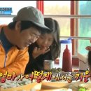 브레드앤버터크로아상