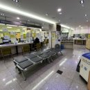 강북구재활용센터 이미지