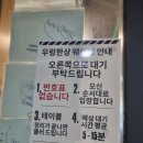 동탄대로시범길L 이미지