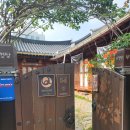 부경당