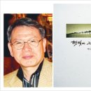 기아인터트레이드